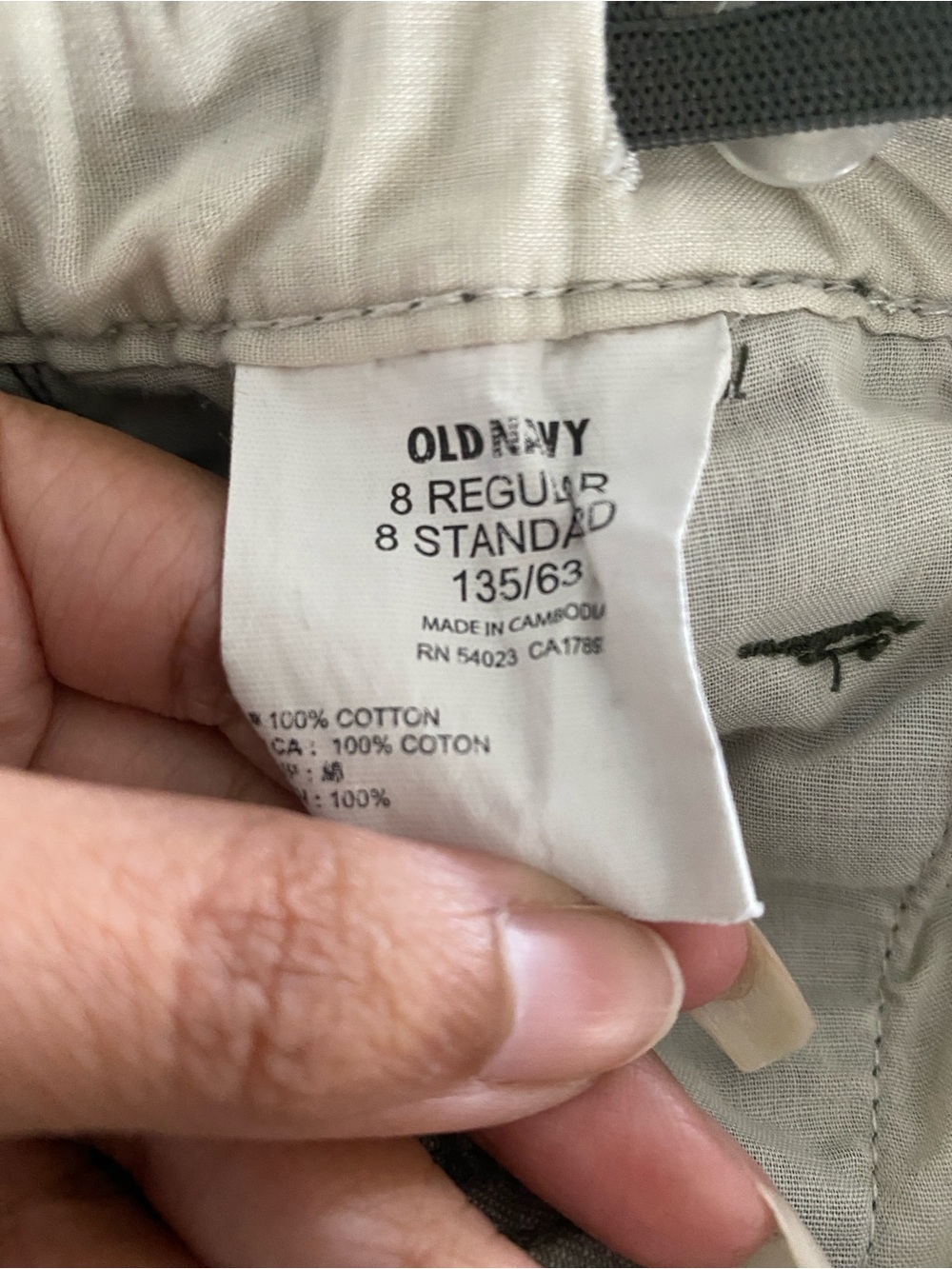 Old Navy Straight Fit Camouflage Cargo Pants - Boys Size 8 Regular - Picture 12 of 12